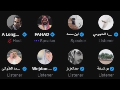 مساحة لونق واي مناظرة بين القرآنيين والسلفيين