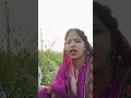 bajar Se Patang Lana.     #viral #trending #nonfollower #Sadhna KS 💐