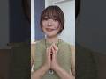 今週、Muoriの夏POPUPを開催します(🪷) 詳しくは概要欄に載せておきますので、ぜひお気軽に遊びにいらしてください(◜ᴗ◝ )