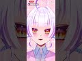 未完全少女ちゃん 毒ちゃん 『渡月橋』