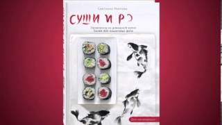 Светлана Уколова Светлана Уколова