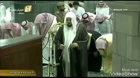 تلاوه من سورة الأنعام ذكريات الشيخ د. صلاح باعثمان من صلاة التهجد ليلة 27 رمضان 1438