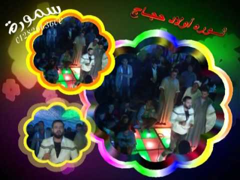 حفلات البوب حسن عبد الوهاب و شريف الغمراوى و السيد حسن انا اسف لانى ثوره 11 11 شبلنجه