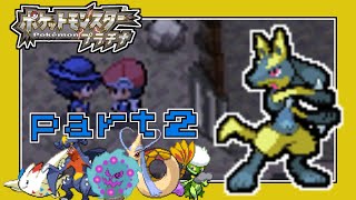 ポケモンdppt 色違いシロナパ集めて シロナ討伐する Part2 色違いルカリオ編 Youtube