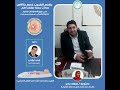 الطهاره بالجهاز الامريكي الحلقه البلاستيكية مع الدكتور ايمن التهامي محافظه القليوبية