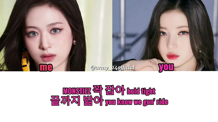 [BABYMONSTER] DRIP KARAOKE [SING WITH ME] #babymonster #karaoke #drip