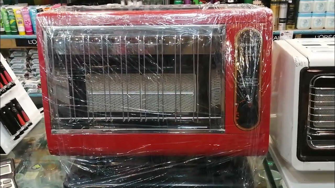 RINNAI INFRA RED GAS HEATER.. MADE IN JAPAN 🇯🇵🇯🇵.. JAPANESE PRODUCT