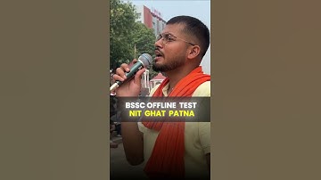 BSSC FREE OFFLINE  MOCK TEST (NIT घाट पटना ) #bihrssc #bsscpreparation