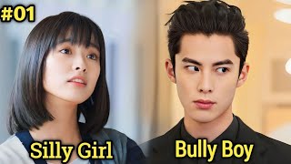 [Part-1] A Group Of Four High School Students bullies A Girl. New chinese drama explained in hindi.
