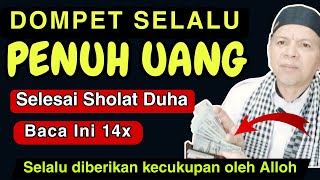 BUKTIKAN SENDIRI‼️ Dompet Akan Selalu Penuh Uang - Di beri Kecukupan Hidup Oleh Alloh -Wirid duit