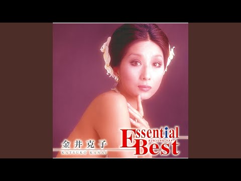 Tonton Ikutsu No Toki Kashira di YouTube