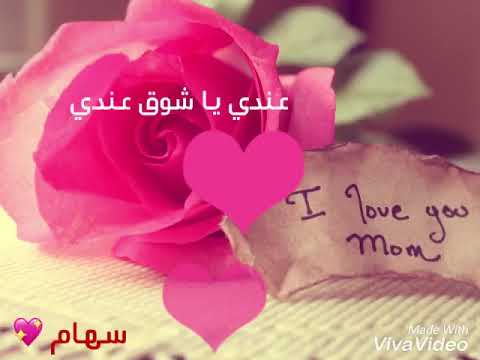 الحب الحب كله 