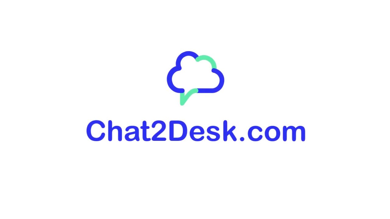 Chat2Desk за 15 секунд