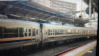 JR西日本鴫野駅で207系リニューアル体質改善T1+S2？区快塚口行き