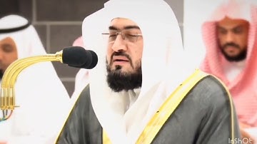 سوره الفجر تلاوه الشيخ بندر بليله