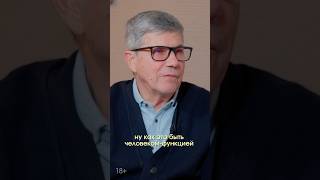 Владимир Тарасов: «Никто не хочет быть последним»