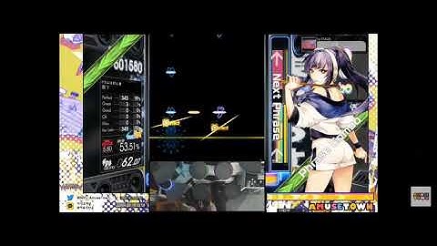 GITADORA Sing A Well EXT-D FC