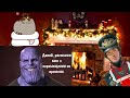 Штуцер и тесак. Анатолий Дроздов.