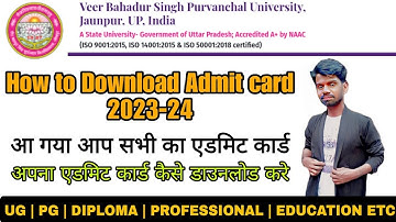 Vbspu Jaunpur Admit Card | Vbspu news today | how to download vbspu admit card