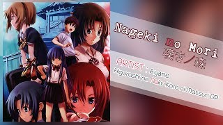 Download Lagu [TH/ENG/JP SUB] Ayane - Nageki no Mori (Higurashi Matsuri OP) MP3