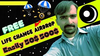 2024 Life Changing Airdrop | Side Protocol Potential Airdrop