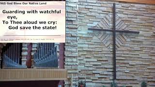 July 5, 2026 Trinity Sunday Service 8:00 am