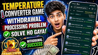 Temperature converter app  withdrawal | Temperature converter game real or fake Withdrawal kaise |## screenshot 3