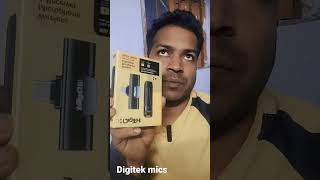 digitek mic review after one month use