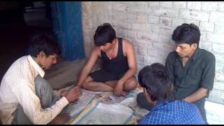 playing card game play bihar screenshot 5