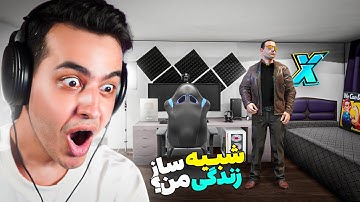 Keoxer Life Simulation 😲 شبیه ساز زندگی خودم رو ساختن