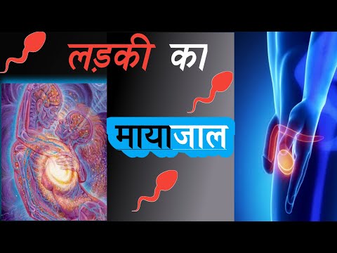 वीडियो: किसी को खींचने का क्या मतलब है?