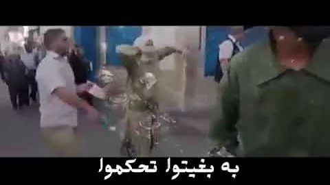 Gruppo Aquile : F'BLADI DELMOUNI —في بلادي ظلموني ) ULTRAS EAGLES)