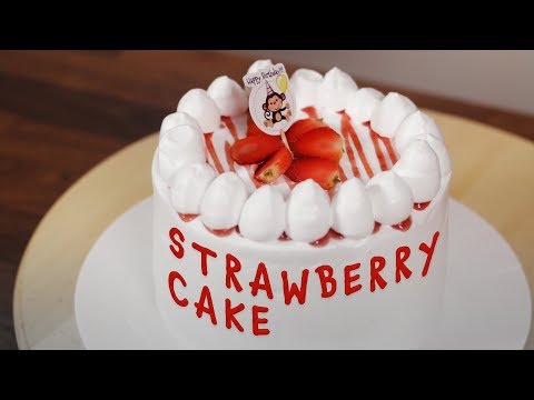 Video: Kek Kelapa Dengan Strawberi