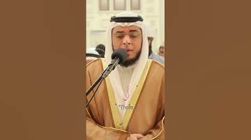 ما تيسر من سورة الأنبياء | الشيخ أحمد عبد الرازق نصر