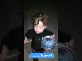 اصحوا يلا 