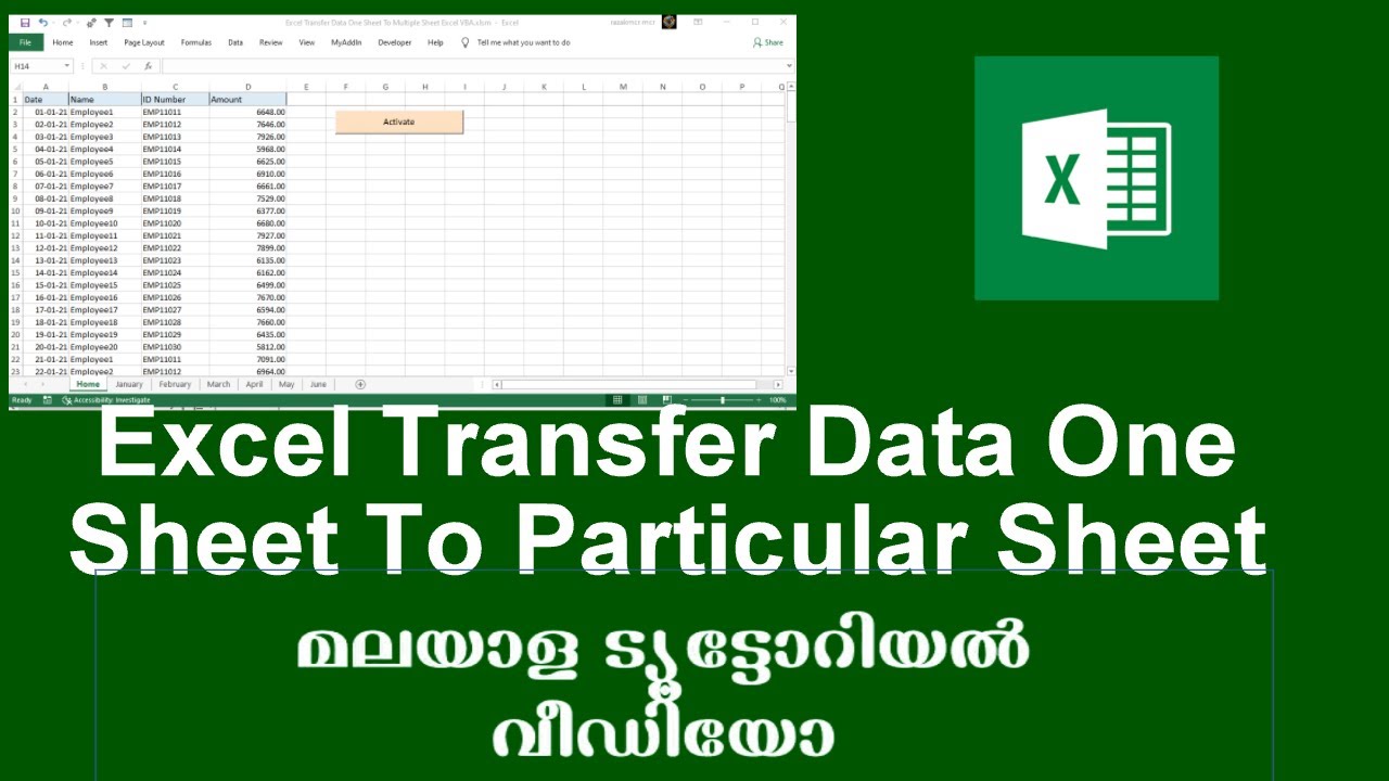 Excel Transfer Data One sheet To Particular Sheets Excel VBA മലയാളം ...