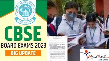 CBSE Class 10, 12 board exams 2023 practical datesheet released