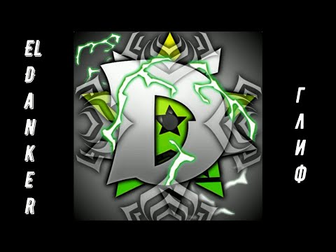 Warframe. Промокод на