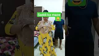 pati patni comedy ? ?shortsfunny comedy trending