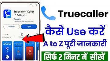Truecaller App Kaise Use Kare | How To Use Truecaller | Truecaller Kaise Chalaye