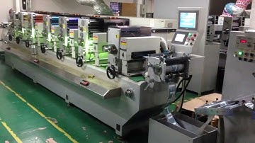 FD-300 Intermittent Rotary Letterpress Label Printing Machine
