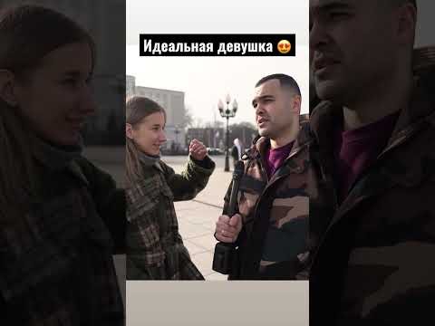 Размер важен? Такие девушки БЫВАЮТ вся правда про КЕКС у женщин