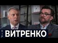 Человек, который победил "Газпром" и переспорил Путина - Юрий Витренко / VIP