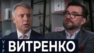 Человек, который победил 