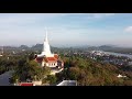 Hotel The Blue C Donsak