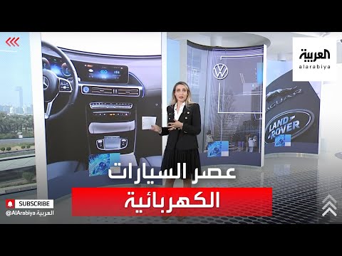 سباق التحول إلى السيارات الكهربائية بدأ يشتعل مرة أخرى من سيفوز في النهاية