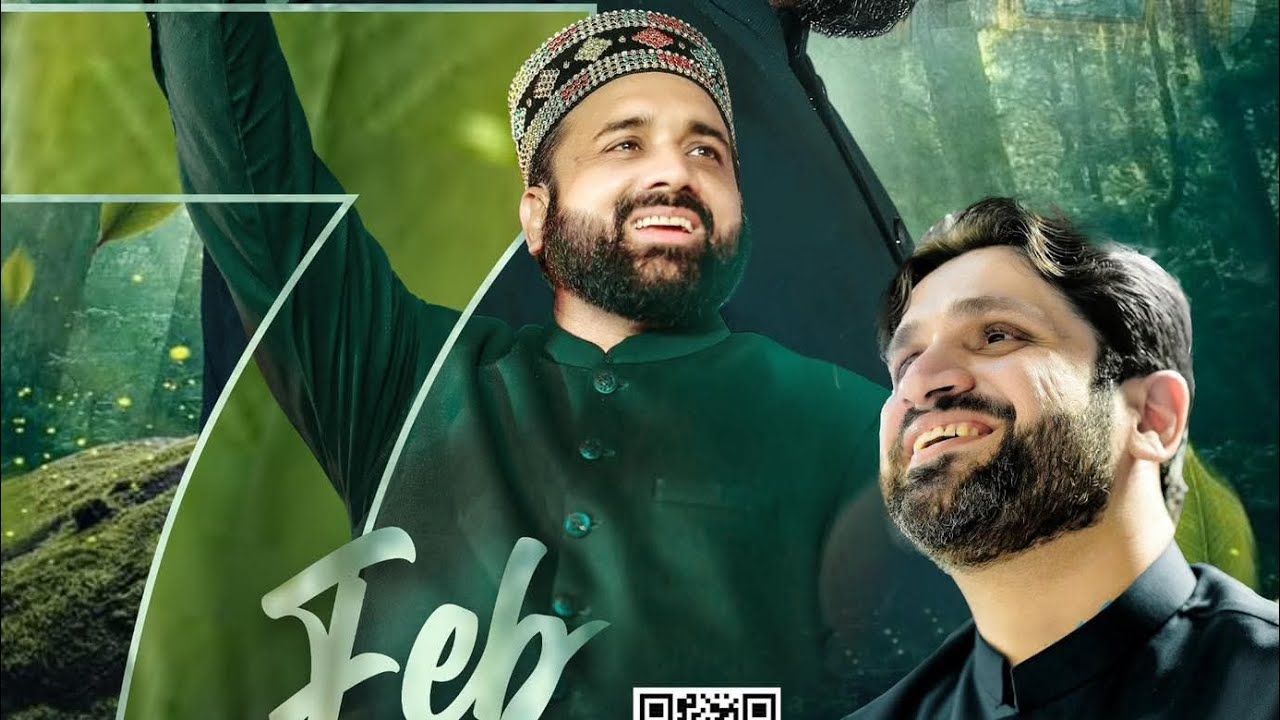 Qari shahid Mehmood - Complete Mehfil Aghaz Marriage Lawn - Muhammad Asad Qadri - MAQ Production 