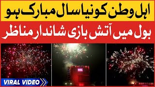 Happy New Year Celebration At BOL News Headquarters | BOL News