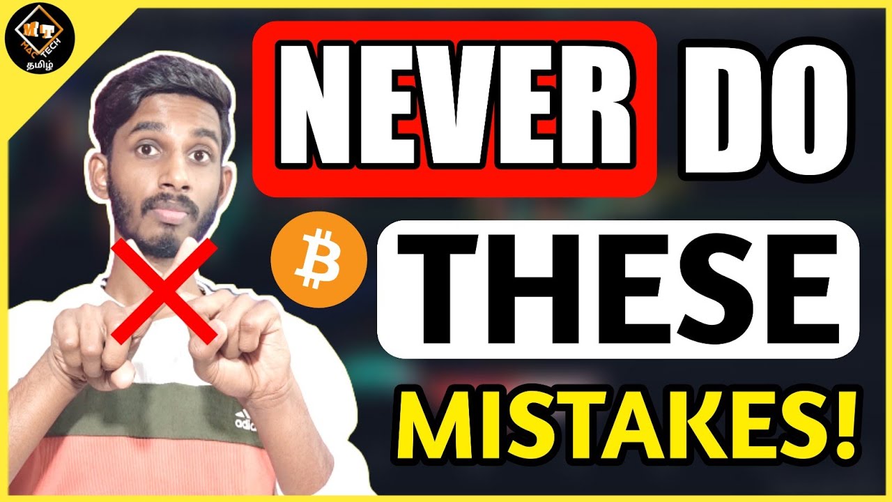 Never Do These Crypto Mistakes Personal Mistakes🚨 Huge Losses😭Bitcoin ...