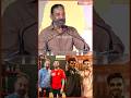 #anirudh இப்போ International Music Director ஆகிட்டாரு - #kamalhaasan | #dharman